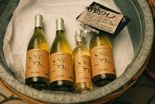 いづつワイン (Izutsu Wine)
