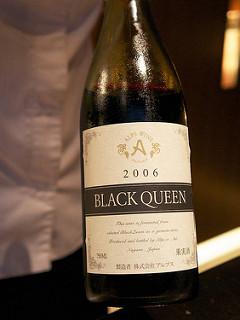 "Black Queen" Red Wine, Nagano