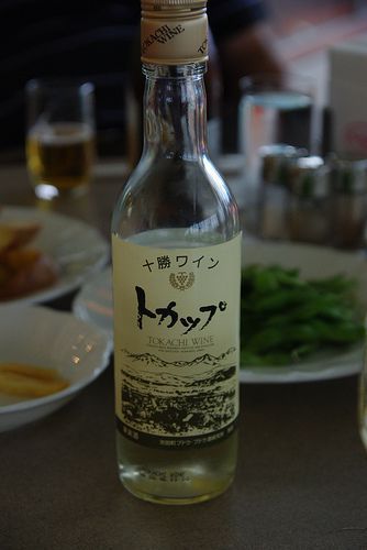 十勝ワイン　Tokachi wine