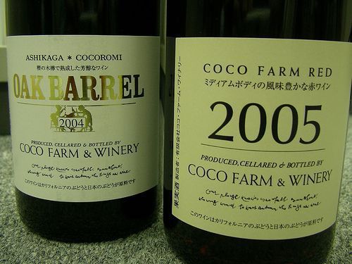 Wines from COCO FARM&WINERY ココ・ファーム・ワイナリーのワイン