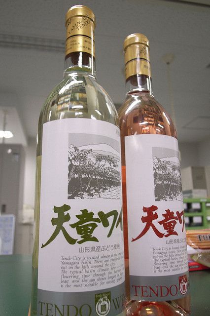 ワインバザール
