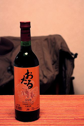 ワインバザール