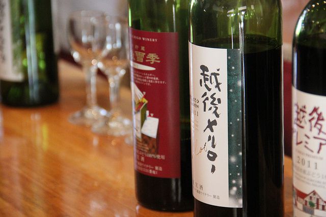 ワインバザール
