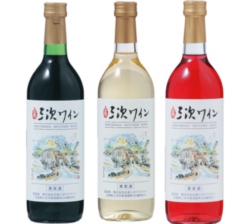 ワインバザール