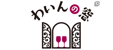 wine_logo1_pc