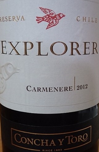 exp carmener label