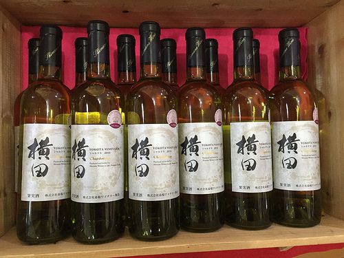 Shimane winery