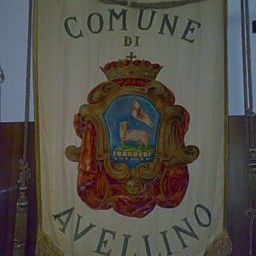 Gonfalone di Avellino