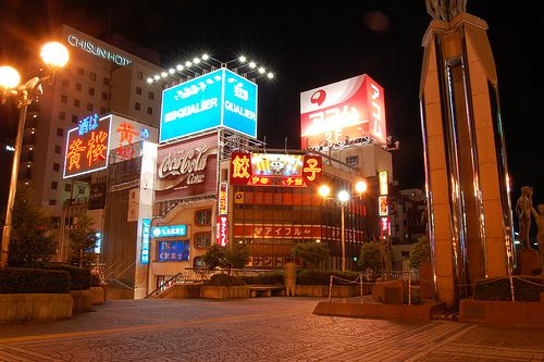 Night view of plaza at Ustunomiya Station