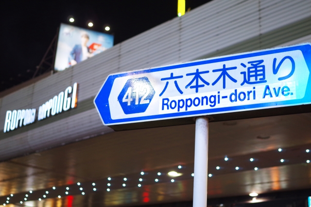 ワインバザール