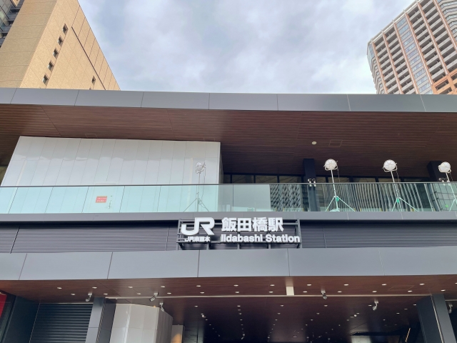ワインバザール