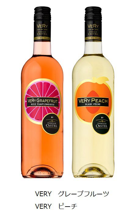 Wine Bazaar
