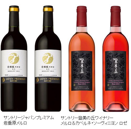 Wine Bazaar