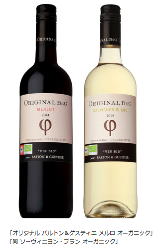Wine Bazaar