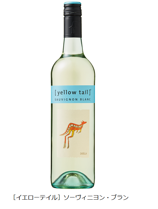 Wine Bazaar