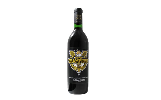 Wine Bazaar