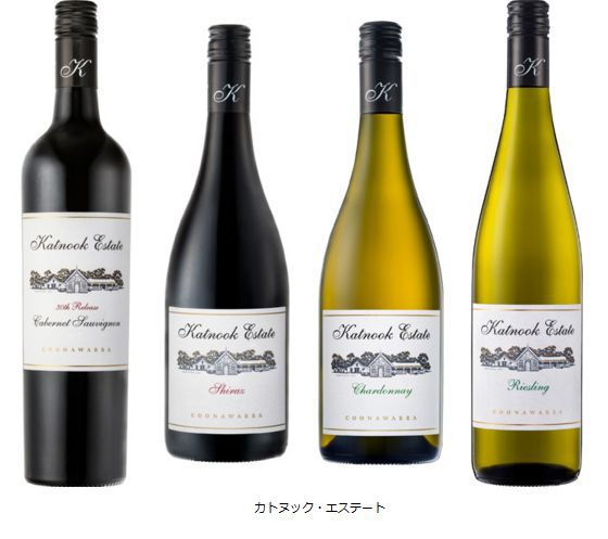 アサヒ、オーストラリアワイン「カトヌック・エステート」シリーズから4種を発売