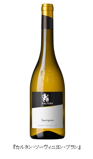 Wine Bazaar