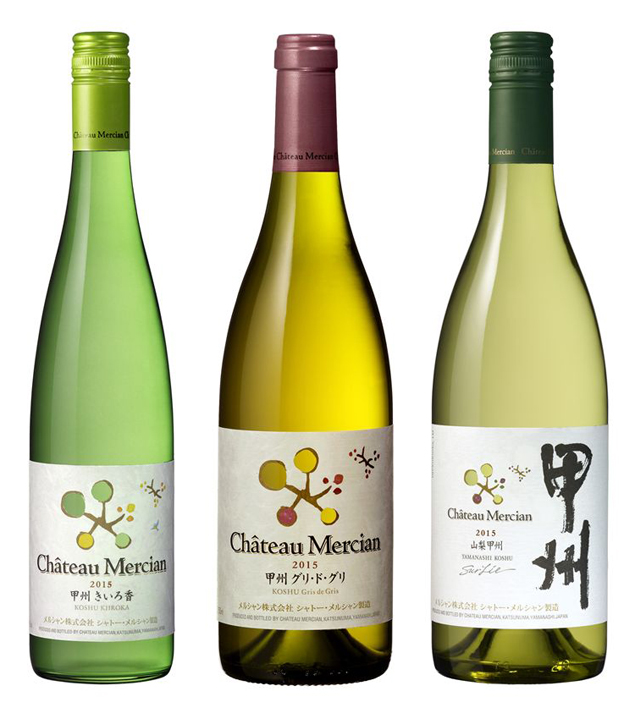 Wine Bazaar