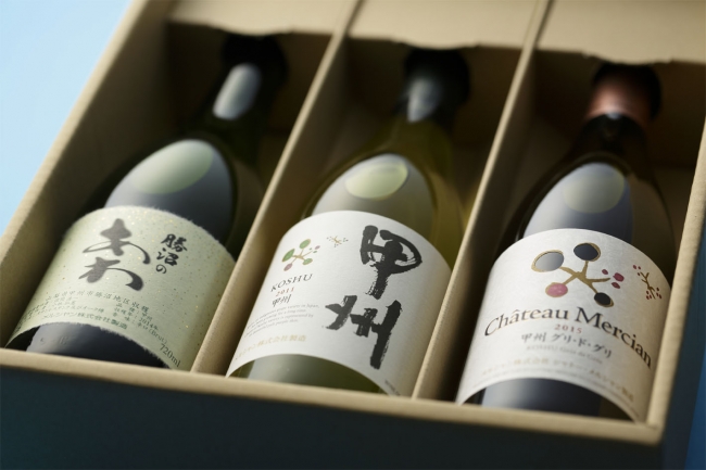 Wine Bazaar
