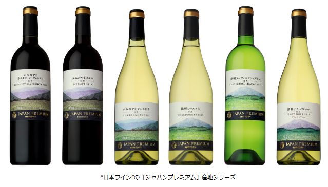 Wine Bazaar