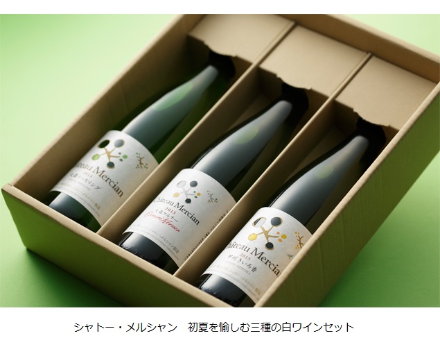 Wine Bazaar