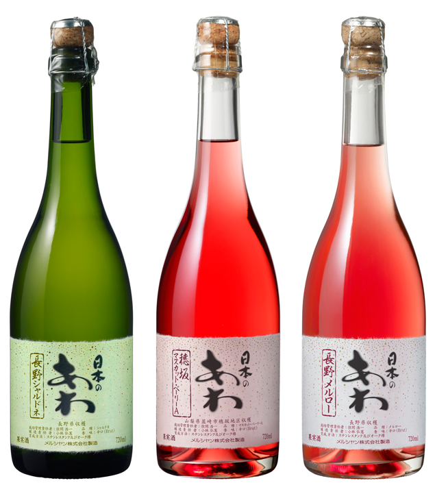 Wine Bazaar