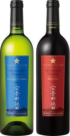 Wine Bazaar