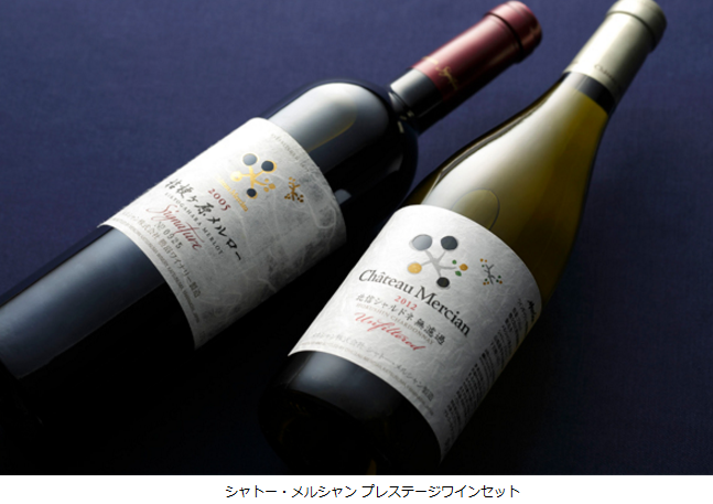 Wine Bazaar