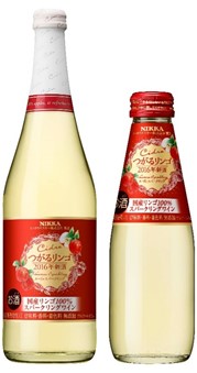Wine Bazaar
