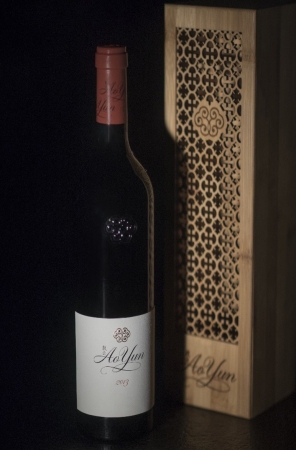 Wine Bazaar