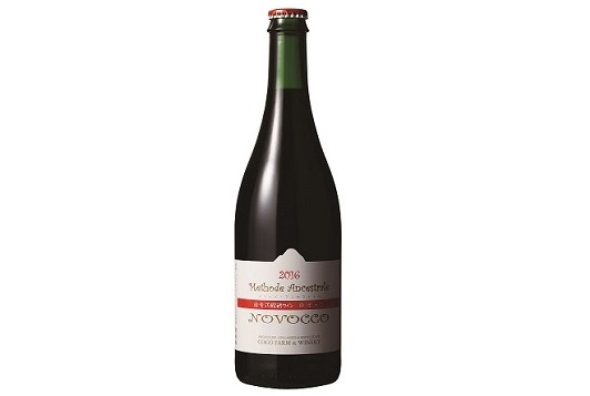 Wine Bazaar