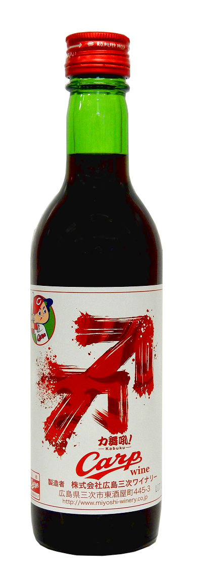 Wine Bazaar