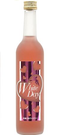 Wine Bazaar