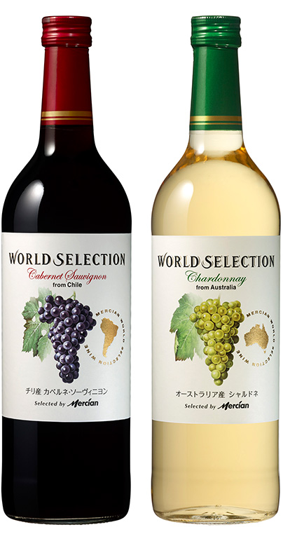 Wine Bazaar