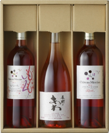 1周年目の「マンスリー　シャトー・メルシャン」、桜の季節を楽しむロゼワインセットを発売