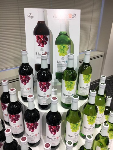 Wine Bazaar