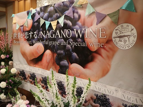 Wine Bazaar