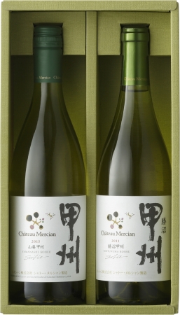 Wine Bazaar