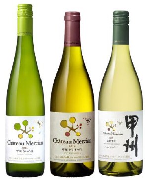 Wine Bazaar