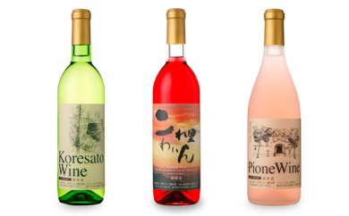 Wine Bazaar