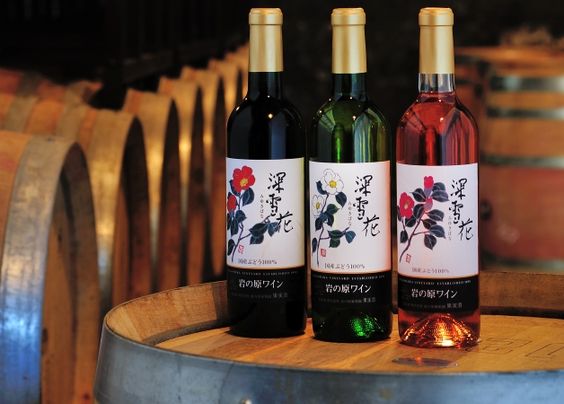 Wine Bazaar