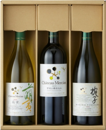 Wine Bazaar