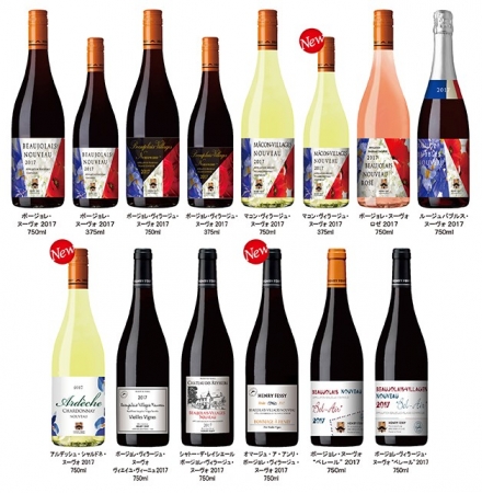 Wine Bazaar