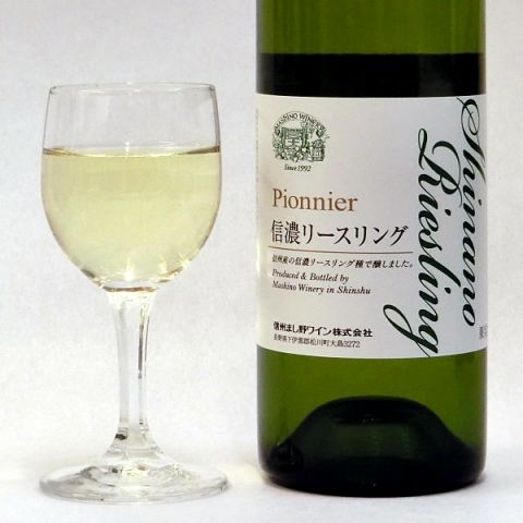 Wine Bazaar