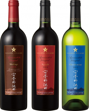 Wine Bazaar