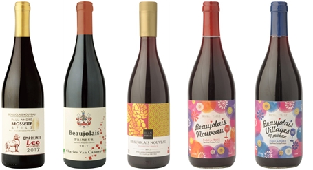 Wine Bazaar