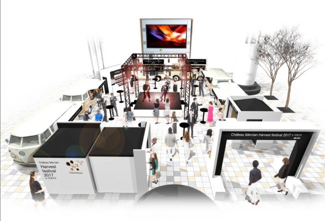 Wine Bazaar