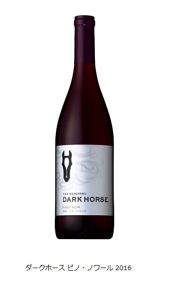 Wine Bazaar