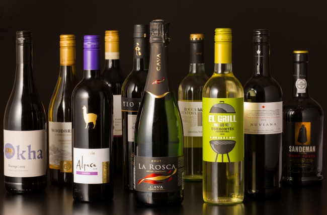 Wine Bazaar